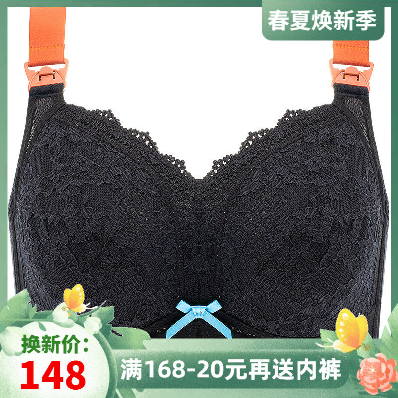 大码孕期哺乳文胸孕妇喂奶内衣调整型薄款大胸显小胖MM200斤胸罩J