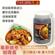 新加坡进口肉类咖喱即煮酱料泰新娘惹咖喱酱咖喱鸡咖喱牛肉1kg