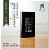 olive Alvita extra oil意大利原瓶空运进口黑标特级初榨橄榄油3L