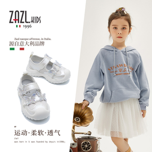 ZAZL儿童透气运动鞋风女童亮片蝴蝶2026春季新款厚底老爹鞋防踢撞