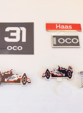 【奥康】车手主题 31号OCO 赛车周边好物整理