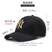 帽子新店名：韩代黑泡企业店https shop387045062.taobao.com