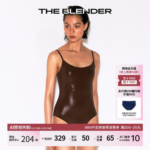 TheBlender带胸垫连体三角泳衣