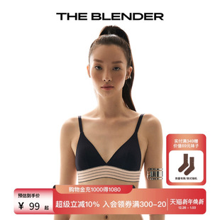 Blender秋冬法式 The 末特惠 三角杯无缝可外露美背性感内衣 季