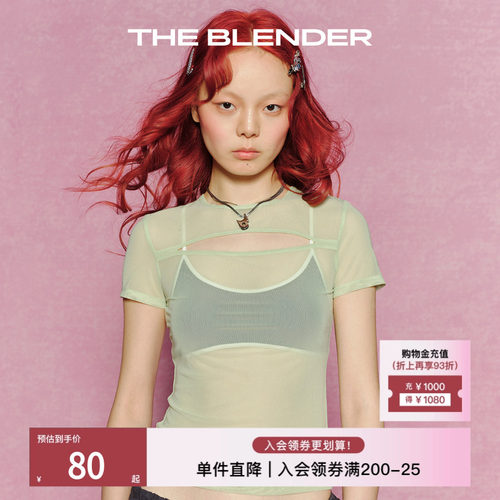 新品TheBlender凉感短袖性感