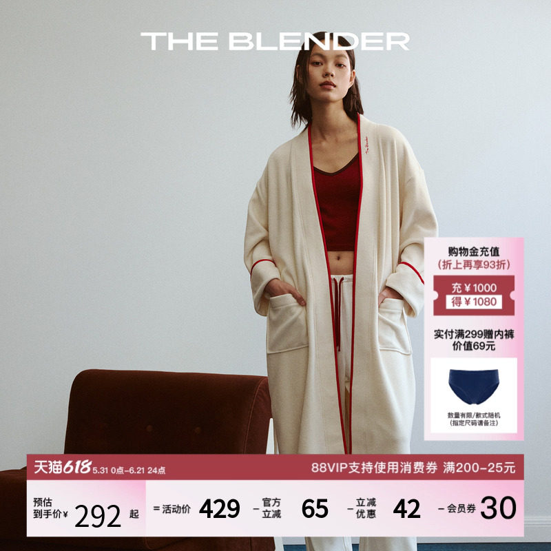 The Blender撞色Logo刺绣家居服双面绒感舒适宽松睡袍女
