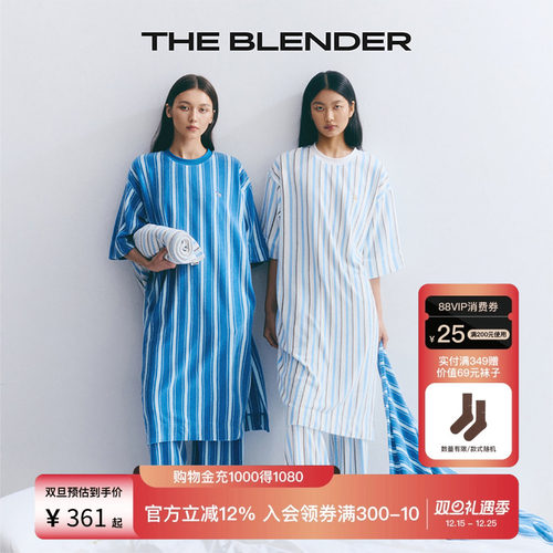 TheBlender条纹毛巾布睡裙套装