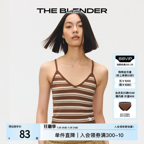 TheBlenderLOGO刺绣条纹V领背心