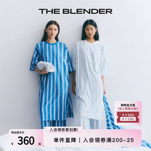 TheBlender条纹毛巾布睡裙套装