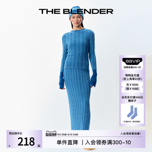 TheBlender针织双色条纹上衣