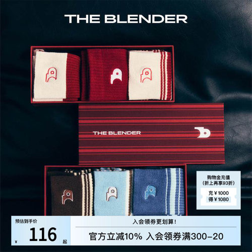 TheBlenderlogo印花中筒袜