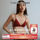 【可拆卸胸垫】The Blender马年纯色细肩带美背红色三角杯内衣