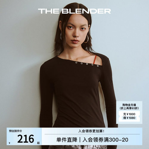 TheBlender斜亨利领修身打底衫