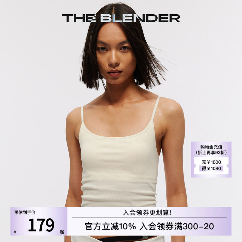 TheBlender纯色美背吊带背心女图片