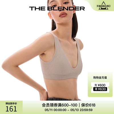 TheBlender低领大U美背背心套装