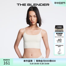 女内搭文胸吊带背心套装 Blender 方领带胸垫无缝针织内衣夏季 The