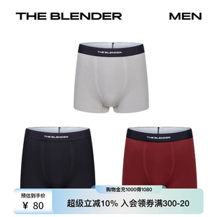 The Blender25夏季 无缝针织logo织带舒适透气男士 平角内裤
