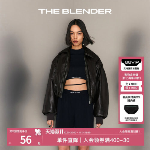 TheBlender宽松运动家居短裤