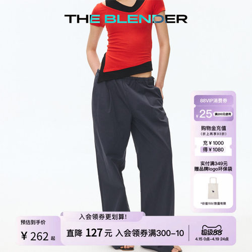 TheBlender宽松直筒休闲抽绳裤