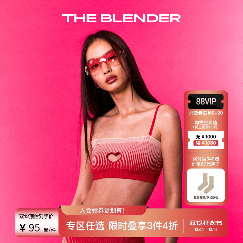 TheBlender爱心镂空刺绣抹胸