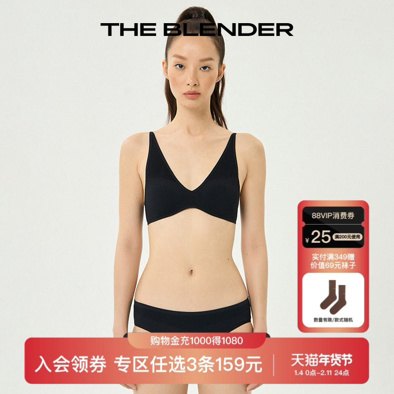 【任选3条159元】The Blender无缝针织透气简约低腰三角裤女内裤,女士内衣/男士内衣/家居服,女三角裤,淘宝优惠券,粉丝福利购,淘宝优惠卷