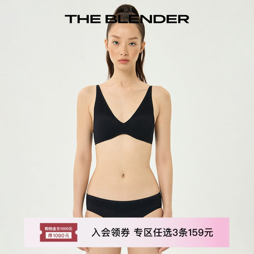 三角内裤透气网眼低腰纯色舒适
