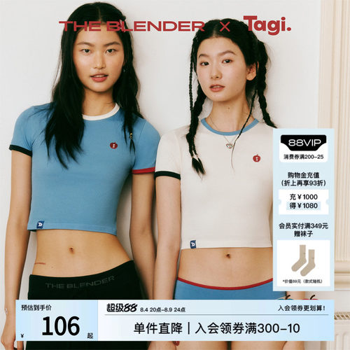 TheBlender撞色苹果刺绣短袖T恤