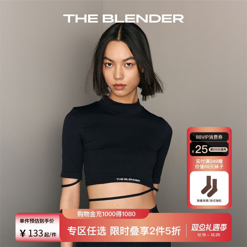TheBlender绑带罗纹中袖上衣