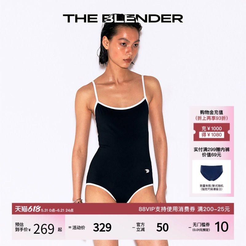 The Blender【董洁推荐】度假撞色带胸垫细肩带美背连体三角泳衣
