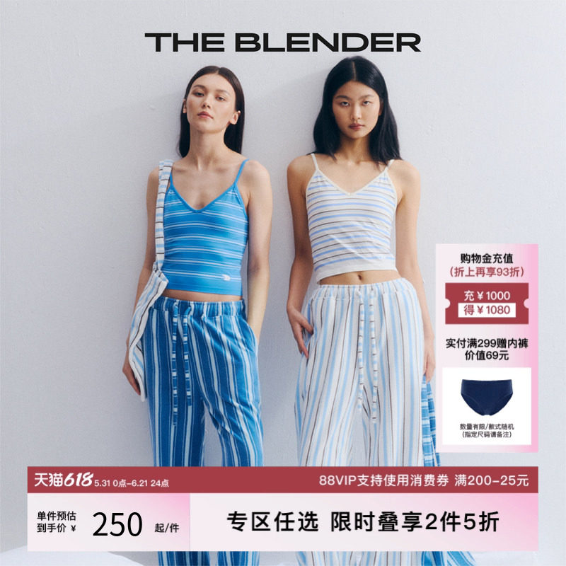 【2件5折】The Blender条纹宽松长款毛巾布简约舒适家居裤睡裤