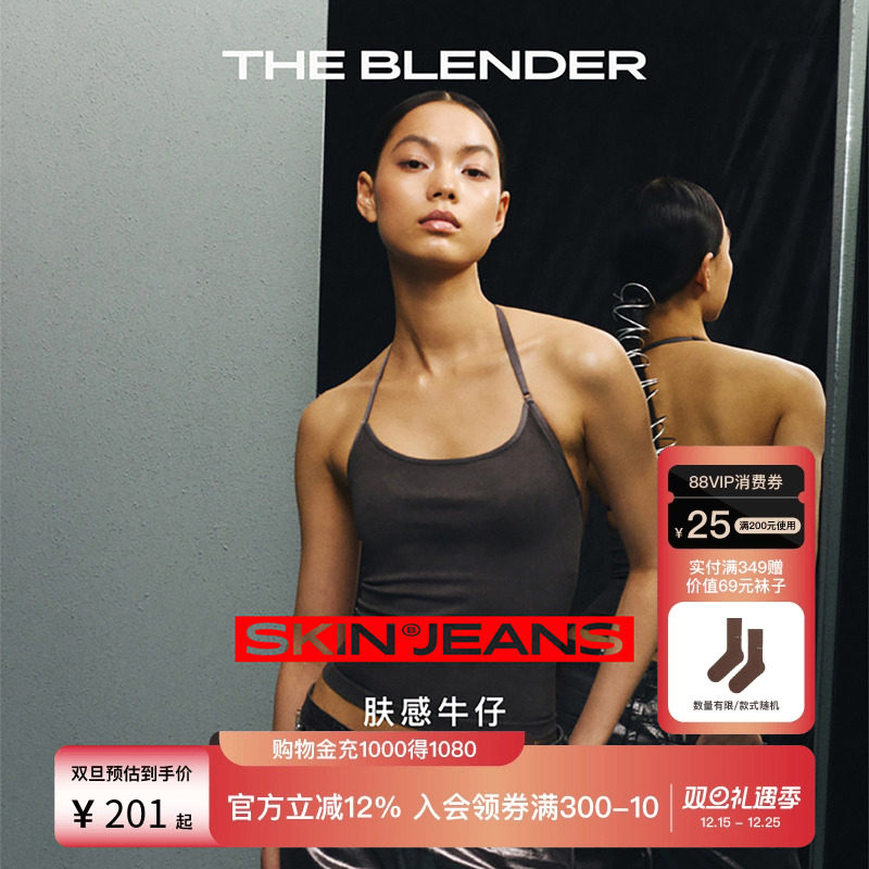 砂洗肤感牛仔无缝美背固定胸垫