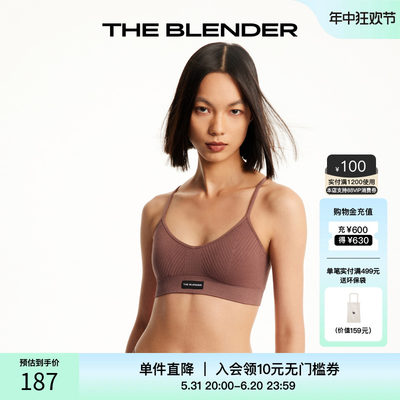 TheBlender纯色百搭三角杯套装