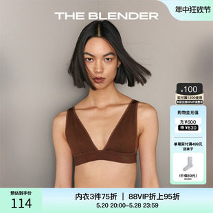 Blender 3件75折 The 深V固定胸垫美背三角杯背心无痕内衣套装