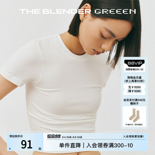TheBlender圆领修身白色T恤