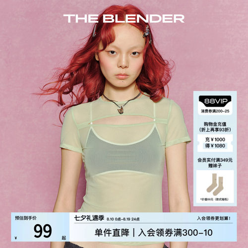 新品TheBlender凉感短袖性感