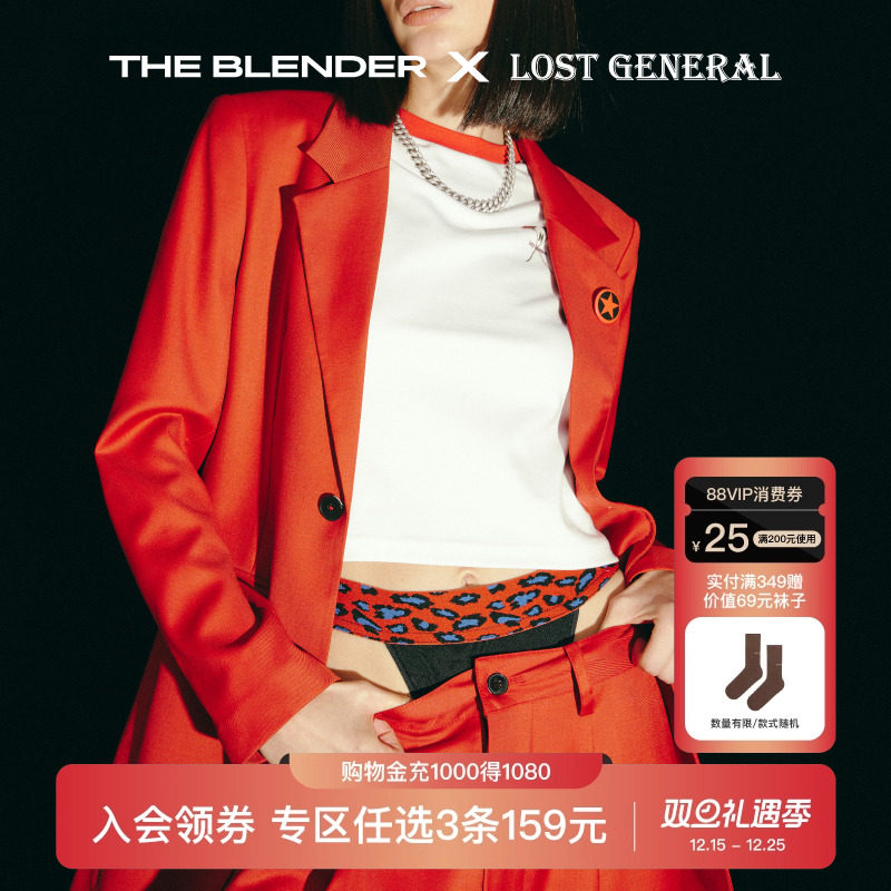 TheBlender豹纹中腰内裤三角裤