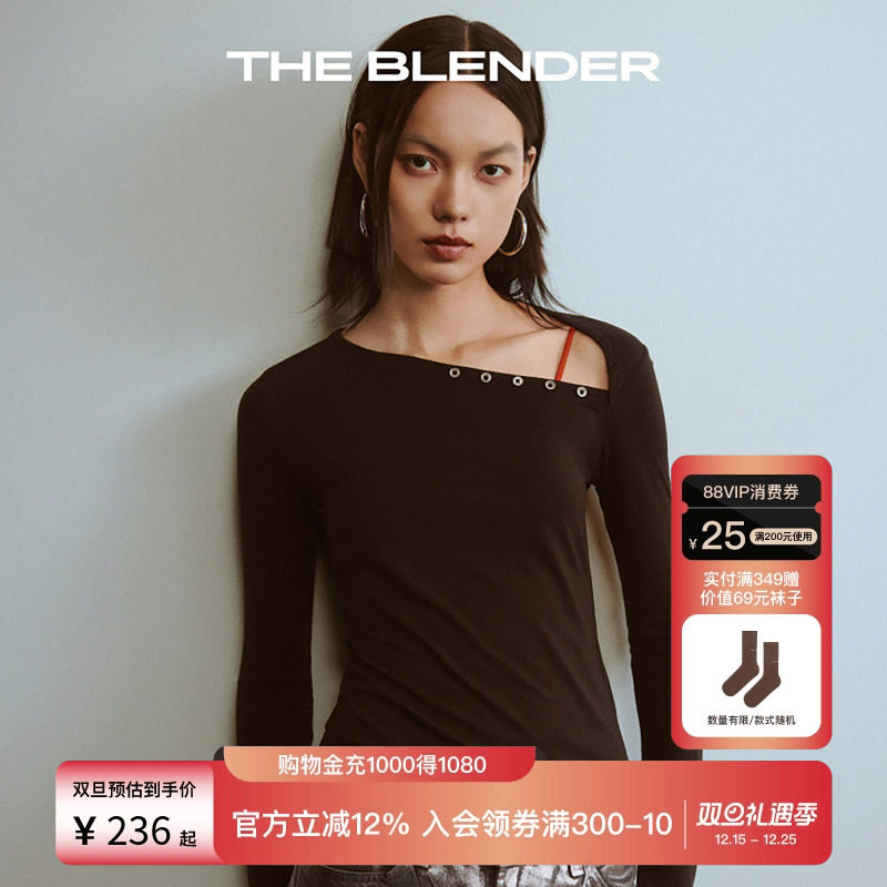 TheBlender斜亨利领修身打底衫