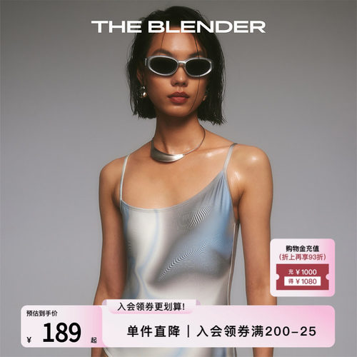 TheBlender海边温泉度假露背