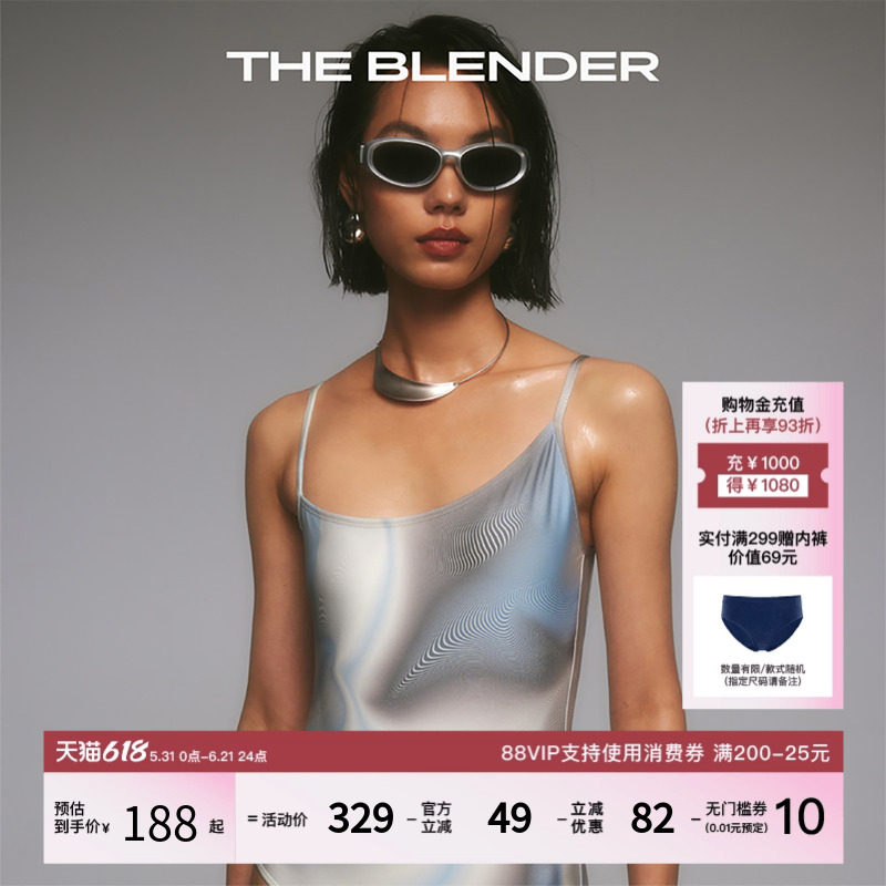 【低至6折】The Blender海边度假后背双绑带设计露背女连体泳衣