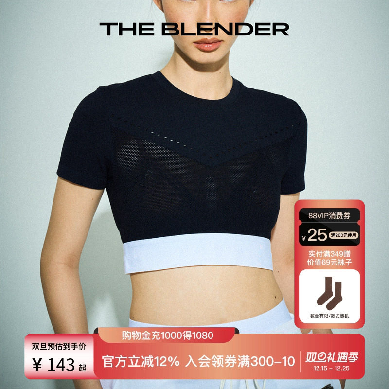 TheBlender网眼镂空短袖T恤