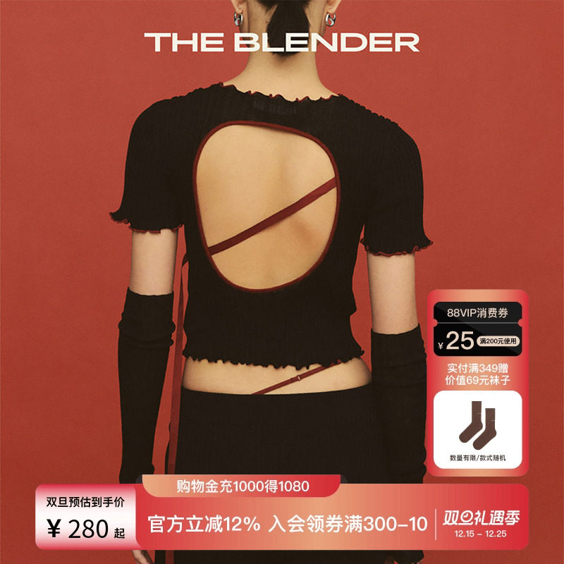 情人节「红线」系列露背针织短袖