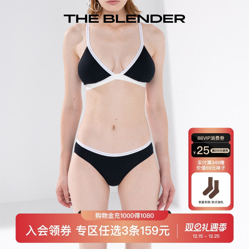 TheBlender透气低腰内裤女