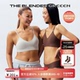 TheBlender 短头花推荐 环保系列可拆卸胸垫美背舒适性感内衣女