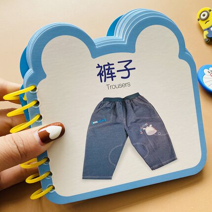 宝宝认日常用品卡片撕不烂看图认物卡防水防撕幼儿童1-2-3岁看图认物大全生活用品认知翻翻书婴儿小孩看图认物品彩色图片识物教具