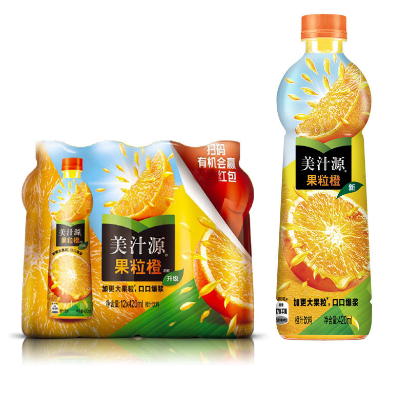 可口可乐 美汁源果粒橙饮料420ml *12瓶装整箱 果汁橙汁汽水包邮