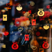 新年过年红包福字贴纸装 饰喜庆元 宝中国风窗花贴画店铺橱窗玻璃贴