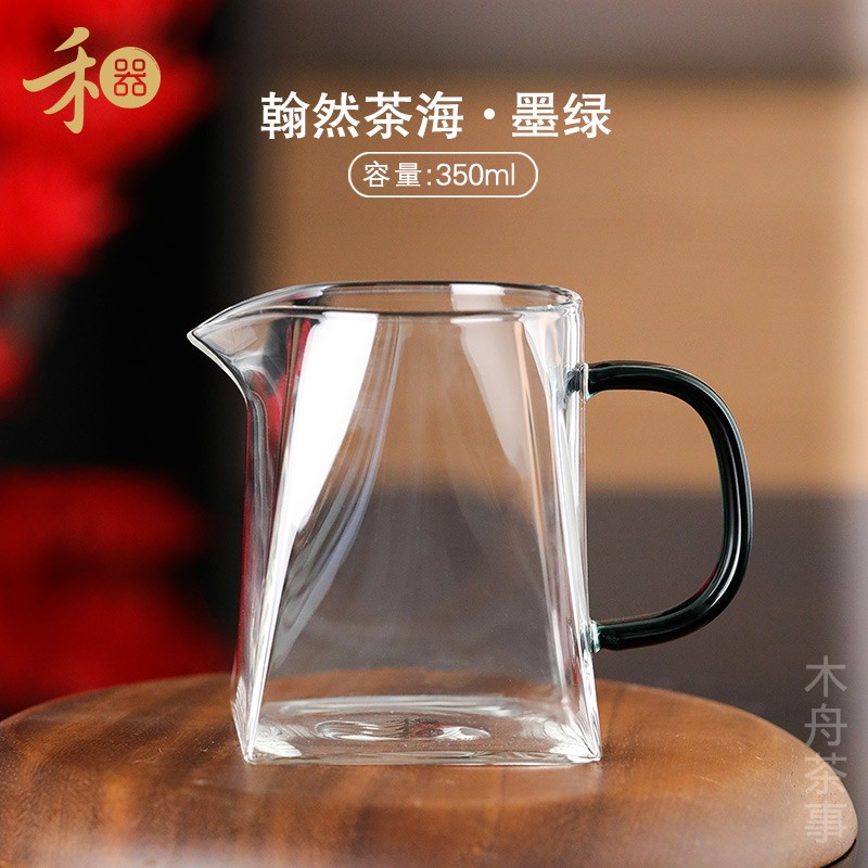 禾器新款公道杯瀚然茶海图片