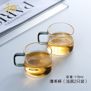 禾器玻璃茶杯晶彩清禾杯高硼硅带把和器品茗主人杯透明高档茶具