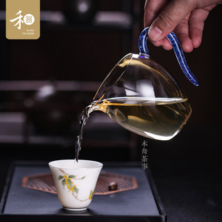 禾器公道杯玻璃耐热和器茶海功夫茶具配件高档公杯分茶器怡然炫彩