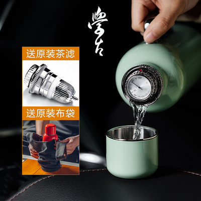 学古一原得物传家壶mini